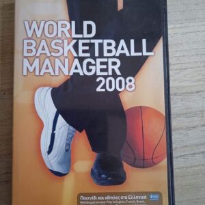 PC game world basketball manager 2008