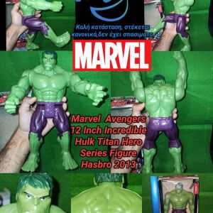 Marvel  Avengers 12 Inch Incredible Hulk Titan Hero Series Figure Hasbro 2013 Φιγούρα Δράσης ΧΆΛΚ Εκδικητές Action Figure Αυθεντική Μάρβελ κυκλοφορία του 2013
