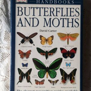 Βιβλίο για πεταλούδες ξενόγλωσσο