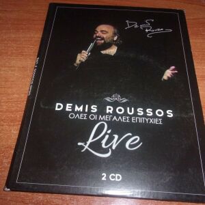 DEMIS ROUSSOS LIVE GREATEST HITS DOUBLE CD