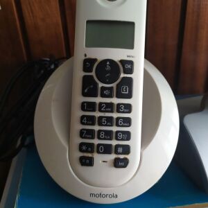 Ασύρματο  τηλέφωνο Motorola