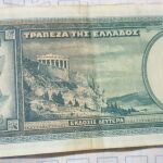 5 Ελληνικά Χαρτονομίσματα 1932 και 1939