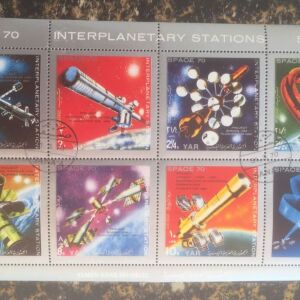 Δύο διαστημικές σειρές γραμματοσήμων σε φεγιέ (αραβικής προελευσης)