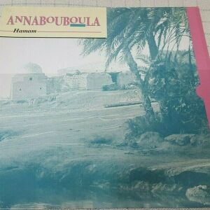 Annabouboula – Hamam