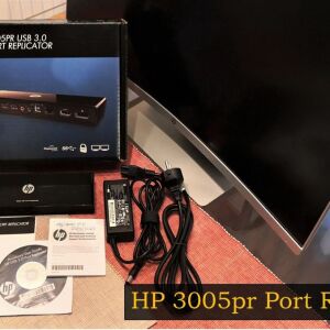 HP 3005PR USB 3.0 PORT REPLICATOR DOCKING STATION | HUB - DISPLAY PORT/HDMI/USB/GBIT ETHERNET/HEADPHONE/MICROPHONE
