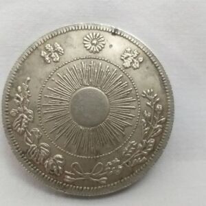 1 yen 1870 Meiji  Silver Coin (Year 3)