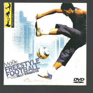 DVD - ΜΑΘΕ FREESTYLE FOOTBALL