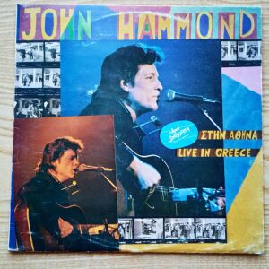 JOHN HAMMOND - Live in Greece (1983) Δίσκος Βινυλίου  FOLK BLUES