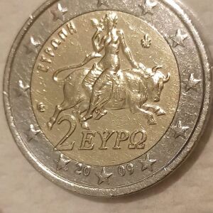 κέρμα 2 ευρώ συλλεκτικό λόγο έτους 2009