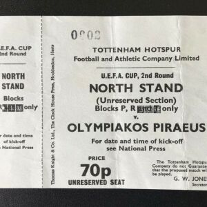 1972 ΤΟΤΕΝΑΜ - ΟΛΥΜΠΙΑΚΟΣ Εισιτήριο Κυπέλλου UEFA 1972-73 - Συλλεκτικά Εισιτήρια