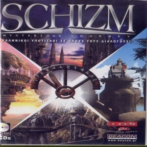 SCHIZM 5CD  - PC GAME