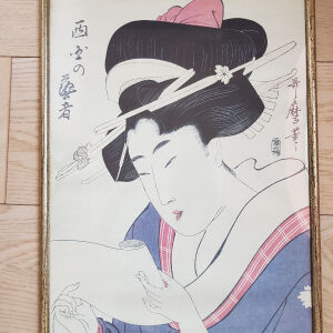 Geisha vintage πίνακας ενυπογραφος