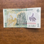 Ρουμανικό χαρτονόμισμα