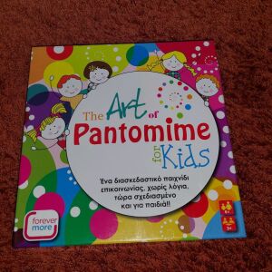 επιτραπεζιο the art of pantomima for kids