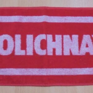 Stolichnaya βότκα παλιά διαφημιστική πετσέτα
