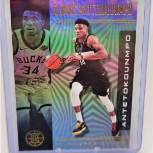 Κάρτα Γιάννης Αντετοκούνμπο Milwaukee Bucks 2019/20 NBA Panini #26
