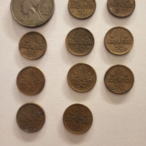Κέρματα 1930 - 1973