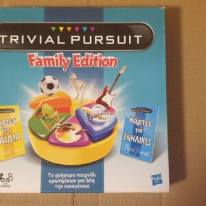 Επιτραπέζιο Trivial Pursuit Family Edition