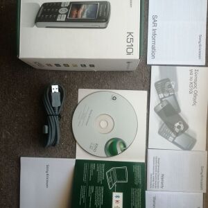 USB CABLE AND CD DRIVE FOR ERICSSON  K510i