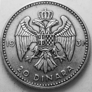 ΞΕΝO ΛΟΤ 78/ 10 Dinara & 20 Dinara 1931 , Yugoslavia- Aleksandar I