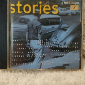 STORIES CD JAZZ