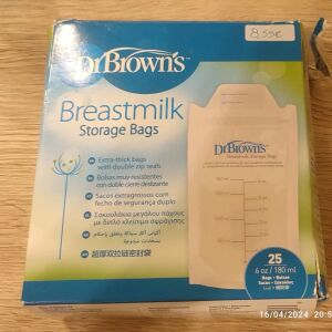 Σακουλάκια αποθήκευσης μητρικού γάλακτος DR BROWN'S