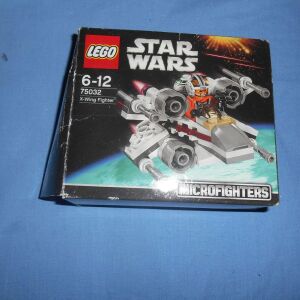 LEGO 75032 X-WING FIGHTER