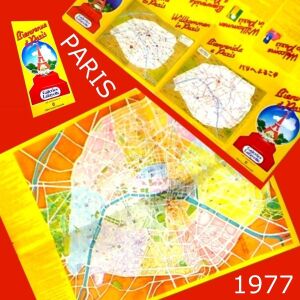 Χαρτης Παρισι Γαλλικος παλαιος παλιος ταξιδιου ταξιδιωτικος τουριστικος διαφημιστικος φυλλαδιο 70s Vintage French France fold out tourist travel map Bienvenue a Paris carte by Galeries Lafayette 1977
