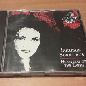 Inkubus Sukkubus - Heart beat of the earth, dark wave,  cd