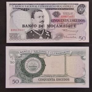 ΜΟΖΑΜΒΙΚΗ Mozambique 50 Escudos Portugal Colony Banco Nacional Ultramarino UNC