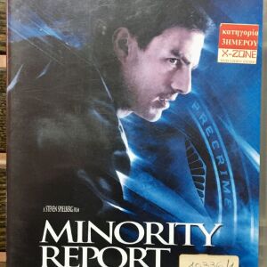 DvD - Minority Report (2002)