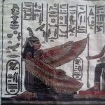 Αυθεντικός αιγυπτιακός πάπυρος #1