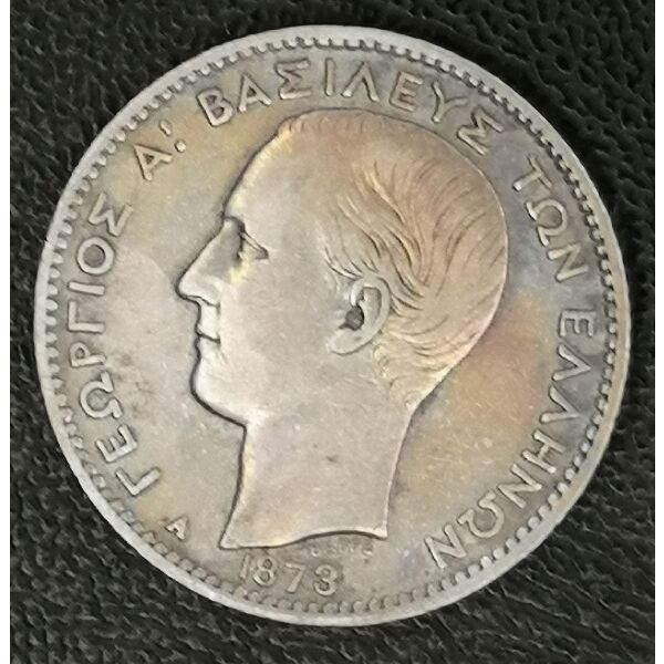 georgios a' 1 drachmi 1873