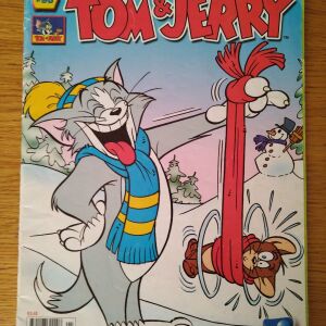 Περιοδικό Tom & Jerry