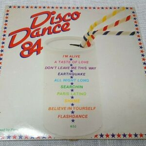 Various – Disco Dance 84 LP Greece 1984'