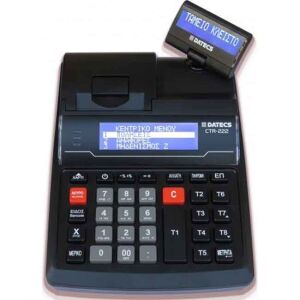 DATECS CTR 222 online Φορολογική Ταμειακή Μηχανή