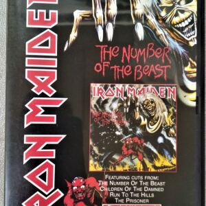 DVD μουσικό heavy metal IRON MAIDEN - THE NUMBER OF THE BEAST