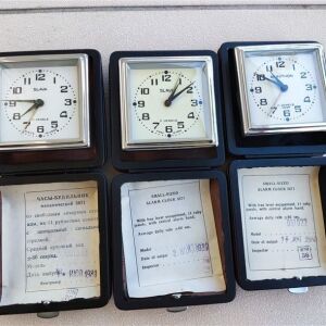 3 Vintage Ρολόϊα Ξυπνητήρια SLAVA & MARATHON USSR με Θήκη