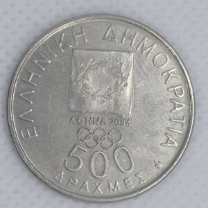6 Συλλεκτικά κέρματα των 500 δραχμών διάφορες κεφαλές - έτος 2000
