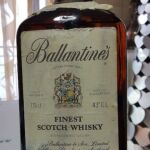 Ballantine's Scotch Whisky 175cl 43 G.L. Δεκαετιας 70'