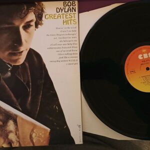Bob Dylan - Greatest Hits LP