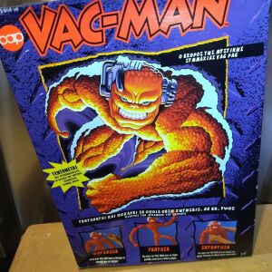 Παιχνίδι vac-man δεκαετίας 90 από στοκ λίγο ταλαιπωρημένο κουτί