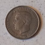 Συλλεκτικά κέρματα ( 50 λεπτά 1970 ) - 1 τμχ.