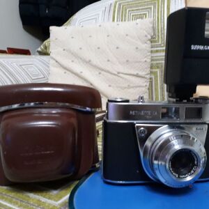 Φωτογραφική μηχανη vintage  Kodak Retinette IA
