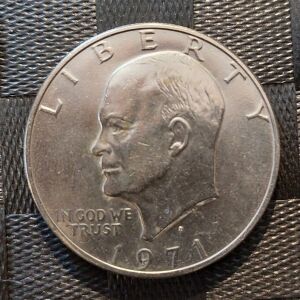 Ασημένιο δολάριο Αϊζενχάουερ 1971