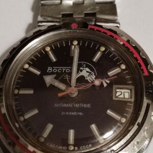 Vostok Amphibia - 21 Jewels , Automatic, 200m Water Resistant - 100% Original Made in USSR