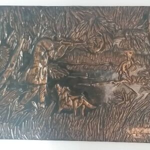 Πίνακας από χαλκό (Χαλκογραφία) ''Κυνηγός'' - Τ.Αρβανίτης 1978 (74*54cm)