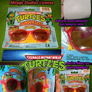 Χελωνονιντζάκια Γυαλιά TMNT SUNGLASSES Mirage Studios 1989 license Χελώνες Νίντζα Χελωνονιντζάκι Teenage Mutant Ninja turtles PIKIT TOYS UK-HONG KONG NEW Vintage Factory Sealed Σφραγισμένο