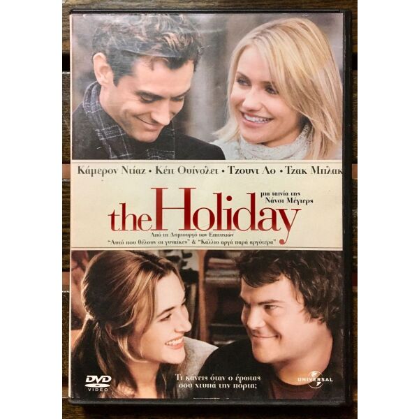 DvD - The Holiday (2006)