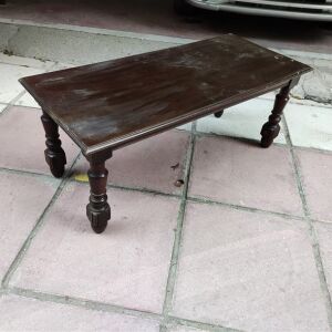 Vintage Τραπέζι σαλονιού  110Χ50cm